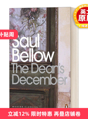 英文原版 The Dean's December 系主任的十二月 索尔·贝娄 企鹅现代经典 英文版 进口英语原版书籍