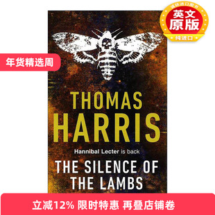 英文原版 The Silence of the Lambs 沉默的羔羊 Hannibal Lecter汉尼拔系列 惊悚悬疑犯罪小说 英文版 进口英语原版书籍