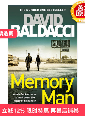 英文原版 Memory Man 记忆怪才 惊悚悬疑小说 Amos Decker Series 1 英文版 进口英语原版书籍