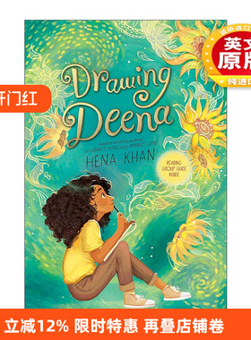 英文原版 Drawing Deena 爱画画的蒂娜 阿米娜的声音同作者Hena Khan 英文版 进口英语原版书籍