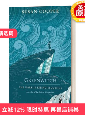 英文原版小说 Greenwitch 绿女巫 黑暗崛起系列3 苏珊·库珀 英文版 进口英语原版书籍