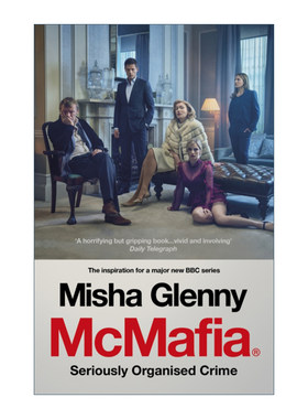 英文原版 McMafia 超级黑帮 揭秘全球地下经济 米沙·格兰尼 美剧戈德曼家族原著 英文版 进口英语原版书籍