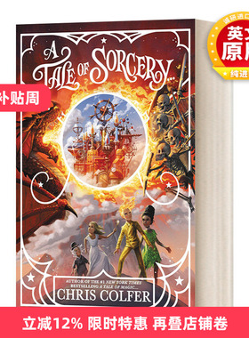英文原版 A Tale of Magic... #3 A Tale of Sorcery... 魔法传奇#3 精装 英文版 进口英语原版书籍
