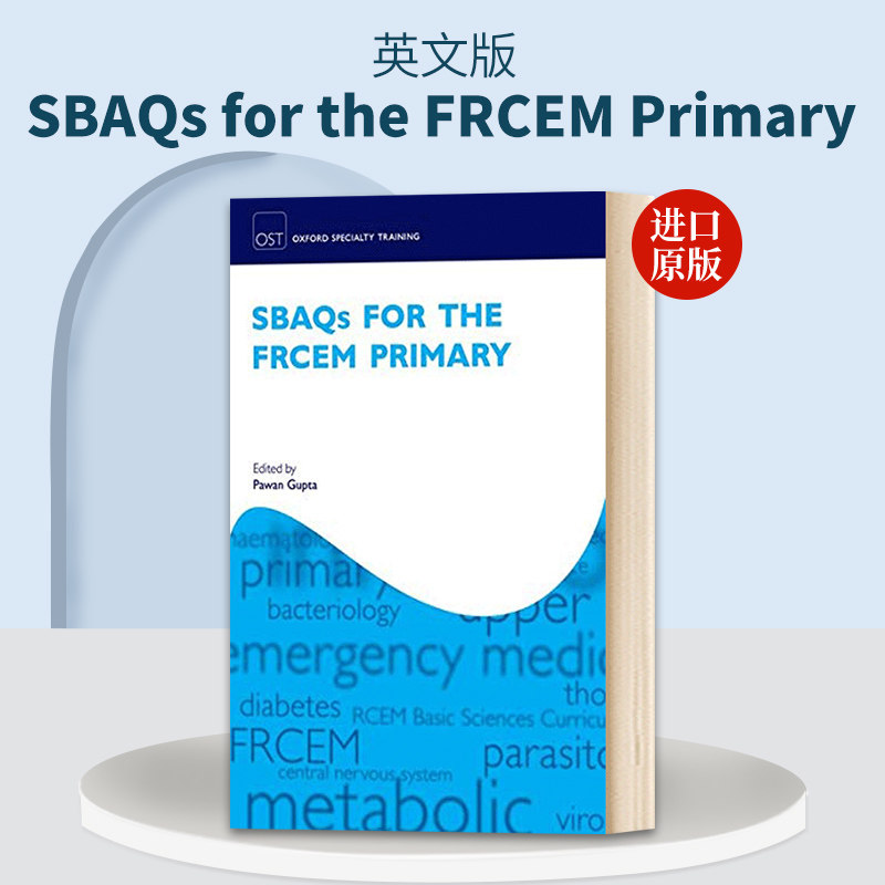 英文原版 SBAQs for the FRCEM Primary 英文版
