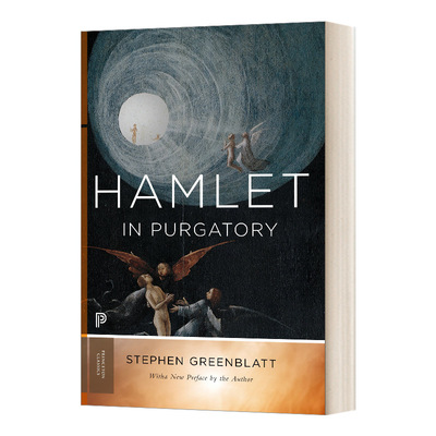 英文原版 Hamlet in Purgatory 炼狱中的哈姆雷特 重印版 英文版 进口英语原版书籍