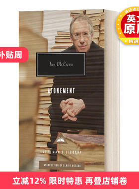 英文原版小说 Atonement Introduction by Claire Messud 赎罪 克莱尔 梅苏德的介绍 精装 英文版 进口英语原版书籍