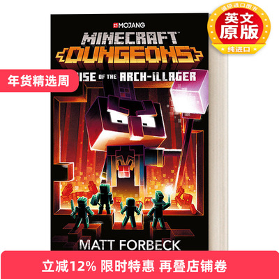 英文原版小说 Minecraft Dungeons Rise of the Arch-Illager 我的世界 地下城  我的世界官方小说6 英版 英文版 进口英语原版书籍