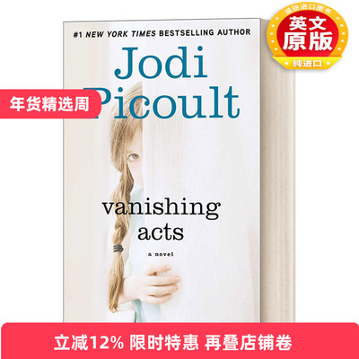 英文原版小说 Vanishing Acts 消失的我 朱迪·皮考特 英文版 进口英语原版书籍