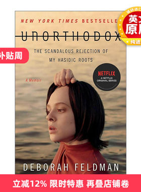 英文原版 Unorthodox 离经叛道 影视封面 英文版 进口英语原版书籍