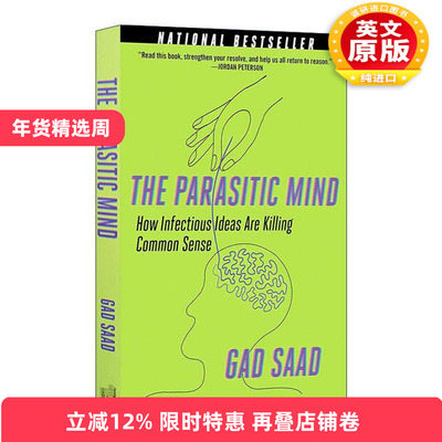 英文原版 The Parasitic Mind 寄生思维 传染性思想如何扼杀常识 英文版 进口英语原版书籍