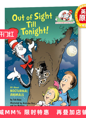 英文原版 Out of Sight Till Tonight All About Nocturnal Animals 苏斯博士 戴帽子的猫图书馆 夜行动物 英文版 进口英语书籍
