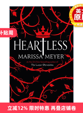 英文原版 Heartless 无情 红心皇后的故事 精装 英文版 进口英语原版书籍
