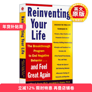 英文原版 Reinventing Your Life 重建生命的內在模式 如何修补童年形成的性格缺陷 Jeffrey E Young 励志 心理 英文版 进口书籍