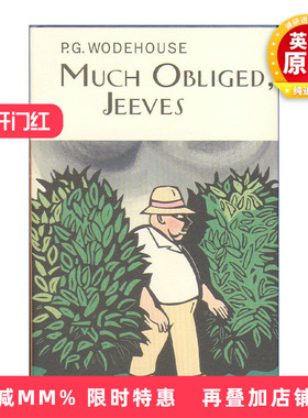 英文原版 Much Obliged Jeeves 万能管家吉夫斯系列 谢谢 吉夫斯 Everyman精装收藏版 英文版 进口英语原版书籍