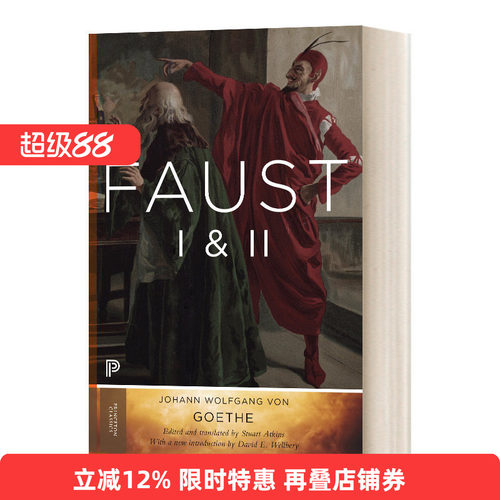英文原版 Faust I & II Volume 2 浮士德 1-2 歌德文集 第2卷 新序言版 多卷书 谨防订重 英文版 进口英语原版书籍