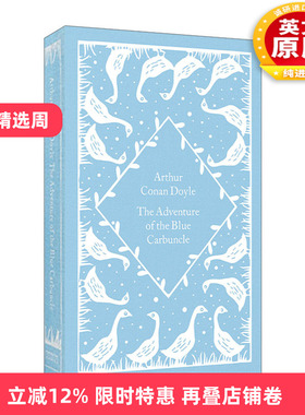 英文原版 The Adventure of the Blue Carbuncle 企鹅小布纹经典系列 福尔摩斯探案之蓝宝石案 柯南道尔 精装 英文版 进口英语书籍
