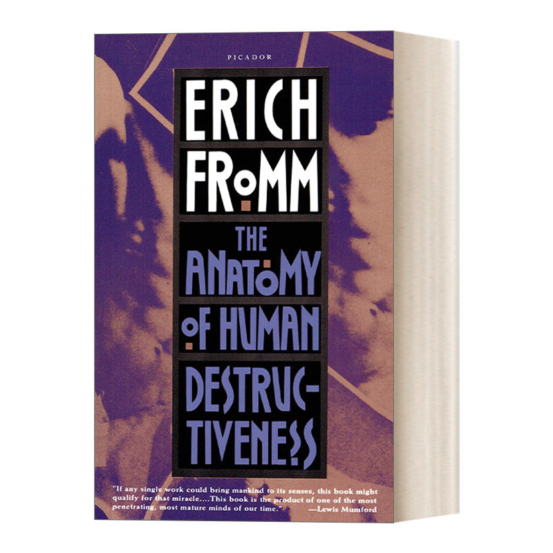 英文原版 The Anatomy of Human Destructiveness 人类的破坏性剖析  Erich Fromm 英文版 进口英语原版书籍