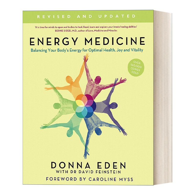 英文原版 Energy Medicine 能量医学 如何利用你身体的能量达到健康和活力 英文版 进口英语原版书籍