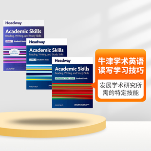 进口原版 Reading 英文原版 英文版 and Writing Academic Study 英语书籍 Oxford 牛津学术英语读写学习技巧3册套装 Skills Headway