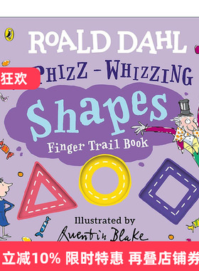 英文原版 Roald Dahl A Phizz-Whizzing Shapes Finger Trail Book 和罗尔德达尔学习形状 儿童启蒙指尖触摸纸板书 进口英语书籍