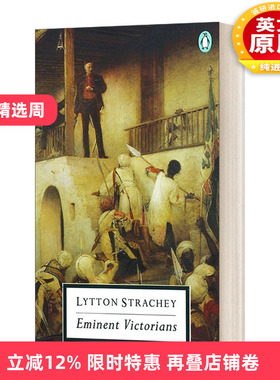 英文原版 Eminent Victorians 维多利亚名人传 利顿 斯特莱切 英文版 进口英语原版书籍