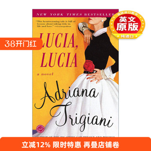 英文原版 Lucia Lucia Ballantine Reader's Circle 露西娅 女性小说 Adriana Trigiani 英文版 进口英语原版书籍