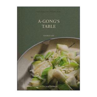 李家庆 阿公 英文原版 中国家常菜 进口英语原版 英文版 Gong 书籍 Table 美食食谱 餐桌