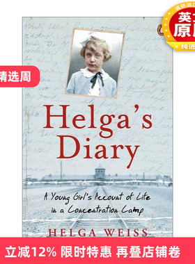 英文原版 Helga's Diary 赫尔加日记 Helga Weiss 集中营里的少女记录 英文版 进口英语原版书籍