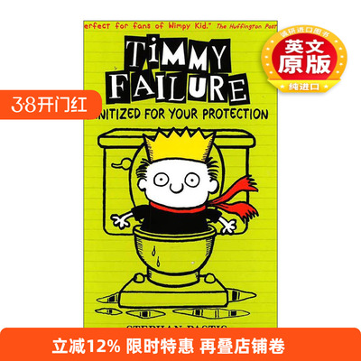 英文原版 Timmy Failure Sanitized For Your Protection 囧侦探提米4 儿童幽默侦探小说 英文版 进口英语原版书籍
