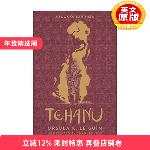英文原版 Tehanu 地海传说4 地海孤雏 The Earthsea系列 经典奇幻小说精装 厄休拉·勒古恩 英文版 进口英语原版书籍