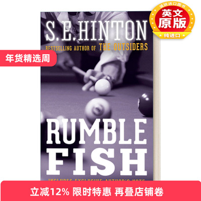 英文原版 Rumble Fish 斗鱼/雷鸣小子 青少年家庭小说 The Outsiders局外人作者S.E. Hinton 英文版 进口英语原版书籍