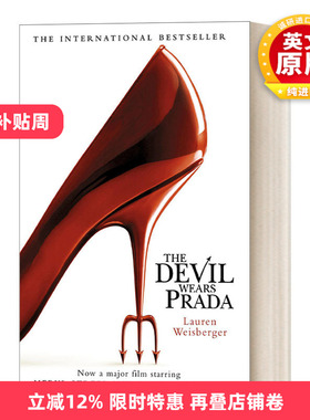 英文原版小说 The Devil Wears Prada 穿普拉达的女魔头 影视封面版 英文版 进口英语原版书籍