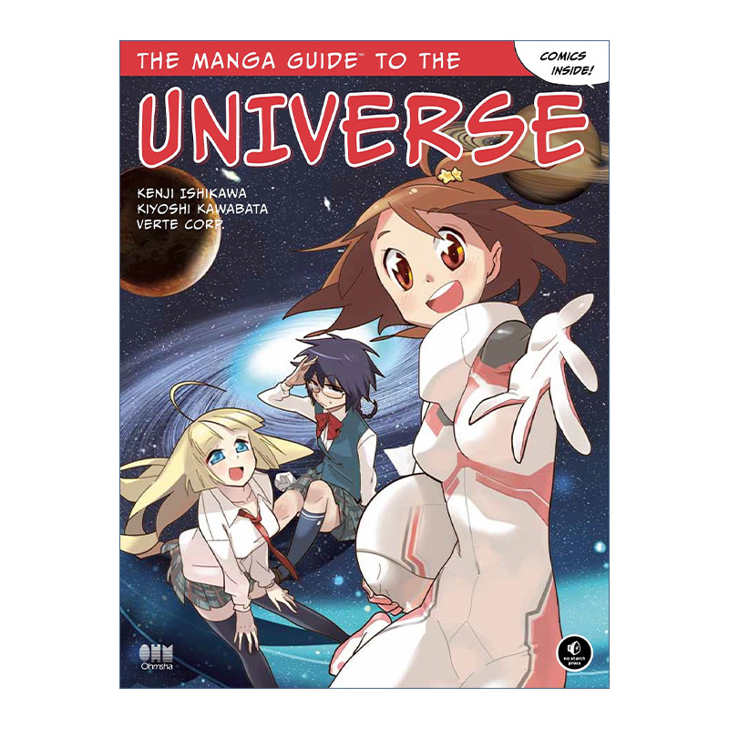 英文原版 The Manga Guide to the Universe 漫画宇宙 欧姆社学习漫画系列 川端洁Kenji Ishikawa 英文版 进口英语原版书籍