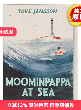 英文原版 Moominpappa at Sea 姆明爸爸海上探险记 精装收藏版 原版复刻 英文版 进口英语原版书籍