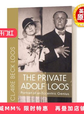 英文原版 Private Adolf Loos 列兵阿道夫·卢斯 英文版 进口英语原版书籍