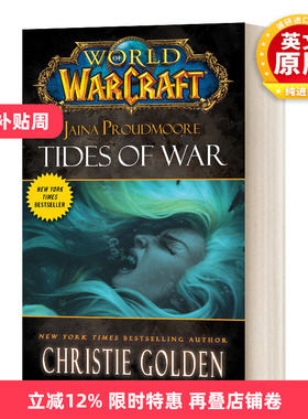 英文原版小说 World of Warcraft Jaina Proudmoore Tides of War 战争之潮 魔兽世界官方小说 英文版 进口英语原版书籍