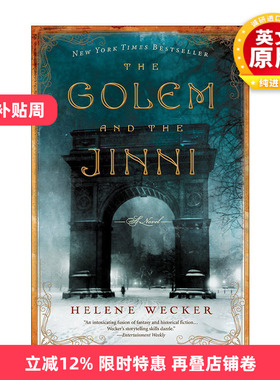 英文原版 The Golem and the Jinni 魔像与精灵 奇幻小说 入围世界奇幻奖 英文版 进口英语原版书籍