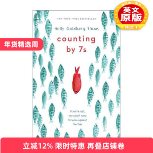 英文原版 Counting by 7s 数字7的魔力 数7秒 精装 Holly Goldberg Sloan 英文版 进口英语原版书籍