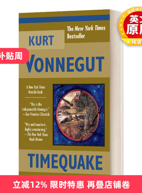 英文原版小说 Timequake 时震 Kurt Vonnegut库尔特·冯内古特 英文版 进口英语原版书籍