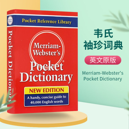 韦氏袖珍字词典 英文原版 Merriam-Webster's Pocket Dictionary 英文版进口英语学习工具书