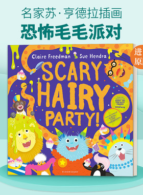 英文原版 Scary Hairy Party 恐怖毛毛派对 名家Sue Hendra插画 英文版 进口英语原版书籍