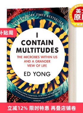 英文原版 I Contain Multitudes 我包罗万象 微生物视野下的生命图景全纪录 人体微生物的奥秘 英文版 进口英语原版书籍