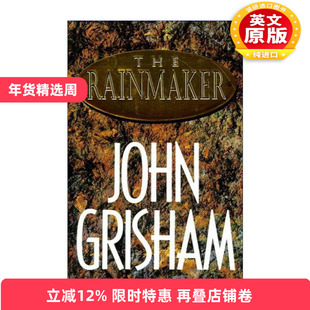 英文原版 The Rainmaker 造雨人 John Grisham约翰·格里森姆 精装 英文版 进口英语原版书籍