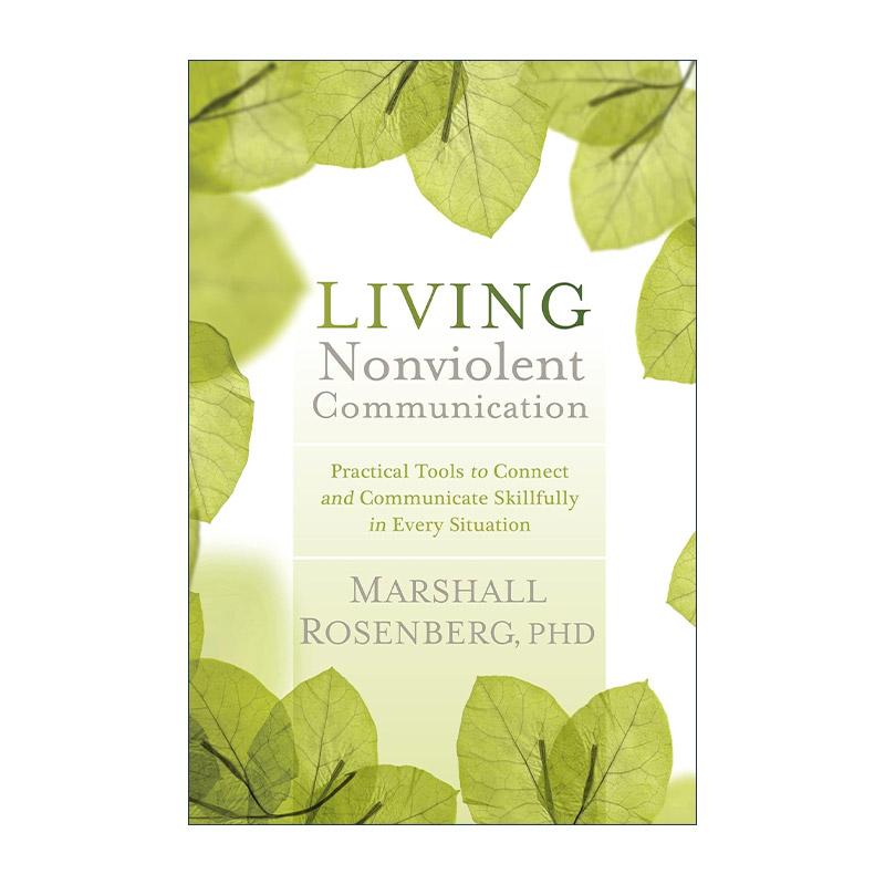 英文原版 Living Nonviolent Communication 非暴力沟通实践篇 任何场合都能平和而高效地沟通 英文版 进口英语原版书籍