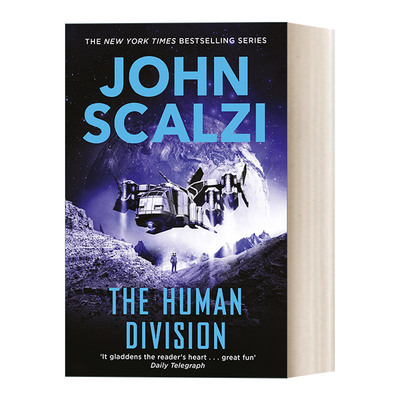 英文原版小说 The Human Division 人类决裂 斯卡尔齐科幻小说 老人的战争5 英文版 进口英语原版书籍