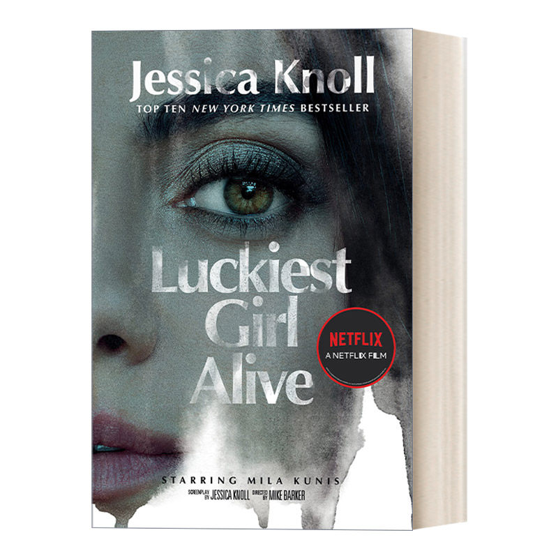 诺尔 电影幸运的女孩原著小说 英文版 进口英语原版书籍