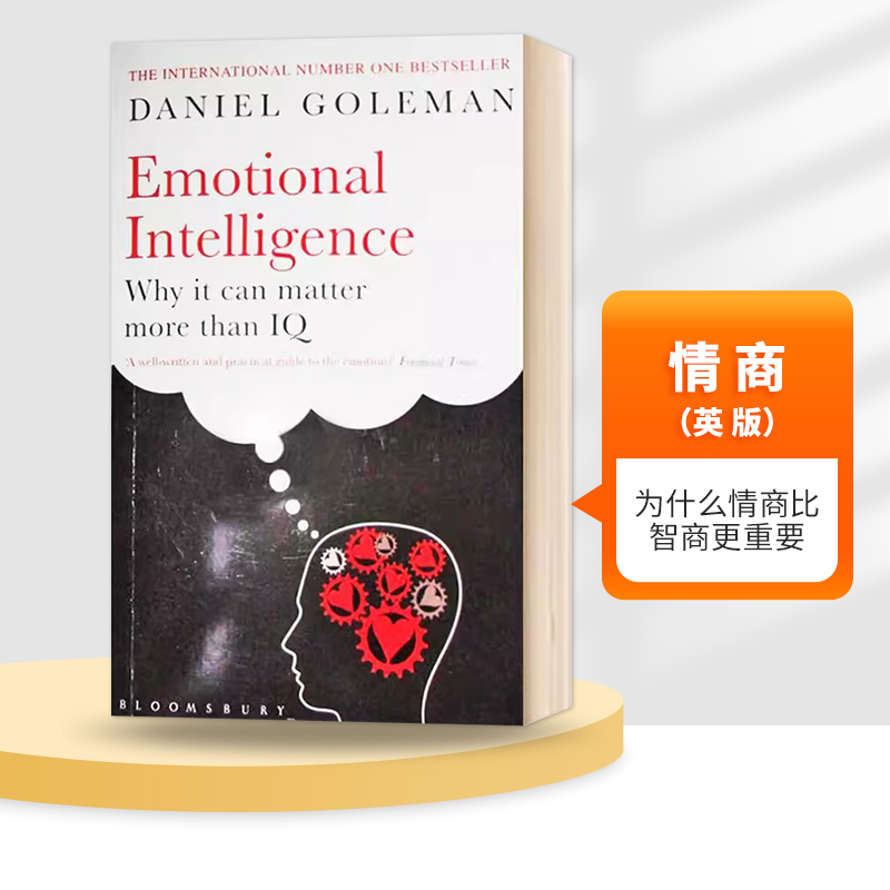 情商 为什么情商比智商更重要 英文原版书 Emotional Intelligence 英版 丹尼尔戈尔曼 认识自我潜能励志成功书籍 情绪管理读物