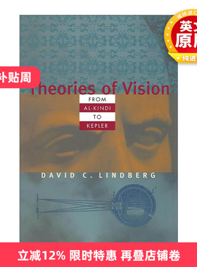 英文原版 Theories of Vision from Al-kindi to Kepler 从肯迪到开普勒的视觉理论 修订版 西方科学的起源作者戴维·林德伯格
