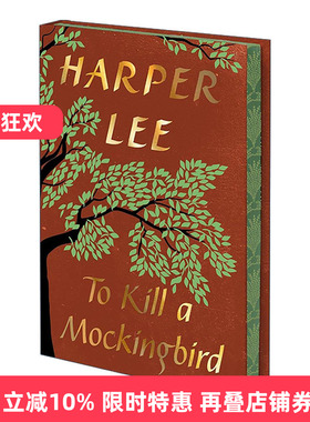 英文原版 To Kill a Mockingbird 杀死一只知更鸟 精装豪华限量版 英文版 进口英语原版书籍