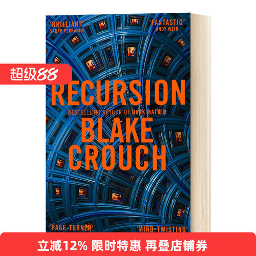 英文原版 Recursion Blake Crouch 递归 记忆的玩物 科幻小说 英文版 进口英语原版书籍